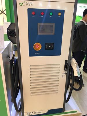 东莞新能源汽车产业代表闪耀登场科技合作周，展现创新引擎新动力