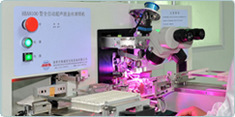 鹏远光电 255方形LED，品质与性价比的典范之选