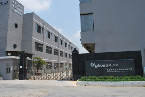 东莞市博世机电设备-广东广东省东莞市东城区同沙科技园太初坊村